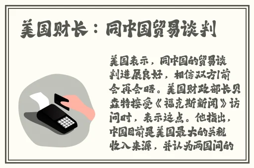 天美麻花大象h自动转入